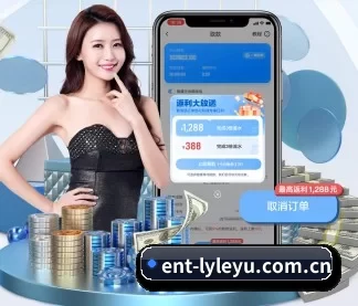 专业赛事服务, 为你而来 | leyu